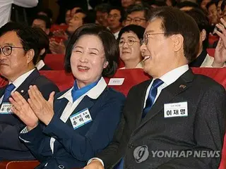 Đảng đối lập lớn nhất Hàn Quốc chọn Hạ nghị sĩ Woo Won-suk làm ứng cử viên Chủ tịch Quốc hội