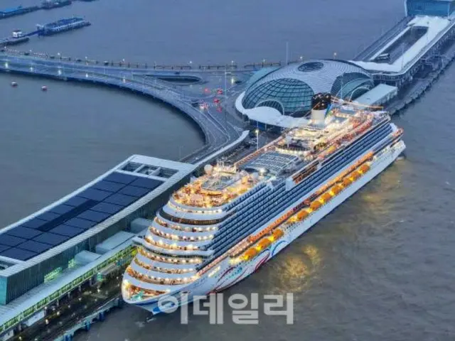 Trung Quốc sẽ hồi sinh du lịch tàu biển bằng cách cho phép khách du lịch nước ngoài vào nước này mà không cần thị thực = báo cáo của Hàn Quốc