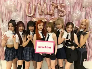 Tên câu lạc bộ fan hâm mộ chính thức của "UNIS" được quyết định là "EverAfter"
