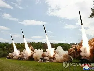 Vụ phóng tên lửa đạn đạo của Triều Tiên = quân đội Hàn Quốc