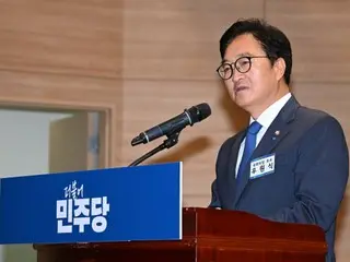 Đảng viên Đảng Dân chủ U Won-sik: ``Vẫn còn những thế lực bóp méo ngày 18 tháng 5...Tinh thần tháng Năm phải được khắc ghi trong hiến pháp.'' - Hàn Quốc