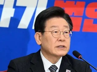 Đại diện Đảng Dân chủ Hàn Quốc và Lee Jae-myung nói: ``Sẽ có những đảng viên cảm thấy cô đơn, nhưng chúng ta phải suy nghĩ về toàn bộ sự việc.'' - Làm dịu xung đột trong nội bộ đảng sau khi Choo Mi-ae sa sút ra làm ứng cử viên Chủ tịch Quốc hội = Hàn Quốc