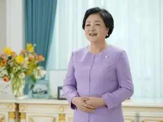 Hàn Quốc chỉ trích mạnh mẽ cách thể hiện "ngoại giao của riêng đệ nhất phu nhân" của cựu Tổng thống Moon Jae-in, cho rằng quyền lực của nhân dân "đầu tiên là công tố viên đặc biệt cho bà Kim Jong Suk".
