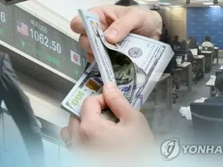 Hàn Quốc có thể bị loại khỏi mục tiêu giám sát tiền tệ của Mỹ sẽ được công bố vào tháng tới