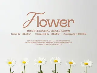 [Chính thức] "INFINITE" phát hành bài hát mới "Fflower" vào ngày 9 tháng 6...Cuộc gặp gỡ người hâm mộ độc quyền được tổ chức vào ngày 13-14 tháng 7