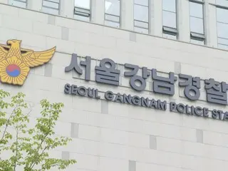 Cảnh sát nộp đơn xin cấm ca sĩ Kim Ho Jong và đại diện công ty quản lý của anh rời khỏi đất nước = Hàn Quốc