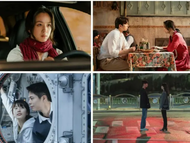 Gong Yoo trở thành AI và gặp Tang Wei... Báo chí thứ hai của 'Wonderland' vẫn được tung ra