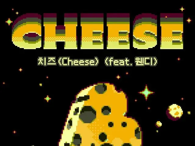 Ca khúc mới "Cheese" của "EXO" SUHO đứng đầu 21 khu vực trên iTunes "Bảng xếp hạng bài hát hàng đầu"... chứng tỏ mức độ nổi tiếng toàn cầu của anh ấy