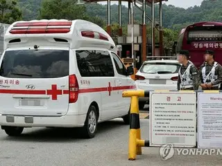 Tai nạn khi huấn luyện ném lựu đạn ở đơn vị quân đội Hàn Quốc: 1 người chết, 1 người bị thương nặng