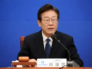 Đại diện của Đảng Dân chủ Hàn Quốc và Lee Jae-myung nói, ``Tổng thống Yun Seok-Yeong đã từ chối truy tố đặc biệt đối với Binh nhất Choe và thú nhận mình là thủ phạm...Chúng tôi chắc chắn sẽ xem xét lại giải pháp.'' - Hàn Quốc