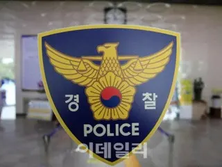 Ca sĩ "Drinking Hit and Run" Kim Ho Jong đầu thú cảnh sát...Cuộc điều tra đầu tiên sau khi bị phát hiện say rượu = Hàn Quốc