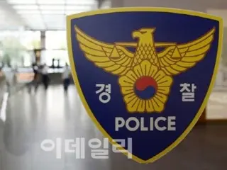 "Tôi nuốt thẻ nhớ"...Ca sĩ Kim Ho Jong bị tố say rượu tông xe rồi thản nhiên trở về nhà = Hàn Quốc