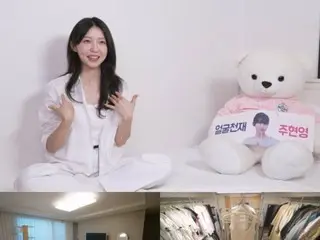 Joo HyunYoung đã sống một mình được 1 năm 1 tháng... Tiết lộ ngôi nhà lãng mạn tông màu trắng và gỗ = "Tôi sống một mình"