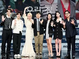 [Ảnh] Kim Hee Sun, Kim Nam Hee, Lee Hye Young, Hwang Chan Sung của 2PM và những người khác tham dự buổi ra mắt sản xuất phim truyền hình mới My Home