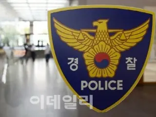 Ca sĩ Kim Ho Jong cho biết sẽ "hợp tác điều tra" mà không cho anh ta biết mật khẩu điện thoại di động = Hàn Quốc