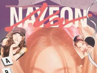 "TWICE" Nayeon bất ngờ tung ra một phần nguồn âm thanh của ca khúc chủ đề "ABCD"