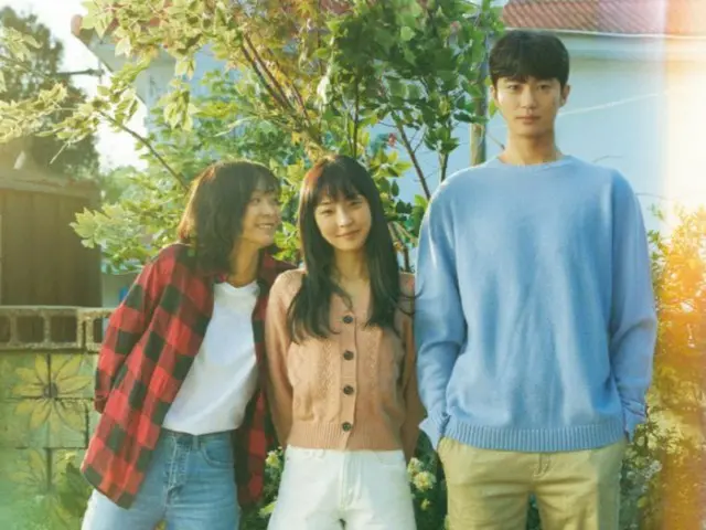 Hiệu ứng cánh bướm của Byeon WooSeok trong phim “Sung Jae and Run”... Việc quảng bá cho việc tái chiếu phim “Seoul Mate” đang “đang được thảo luận”