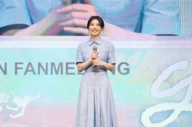 女優キム・ユジョンが25日、日本でファンミーティンを開催した。