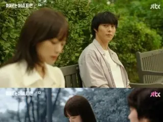 ≪Phim truyền hình Hàn Quốc NGAY BÂY GIỜ≫ “I’m Not a Hero” tập 8, Jang Ki Yong giúp Chun Woo Hee trả ơn = rating khán giả 4.2%, tóm tắt/spoiler