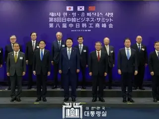 Chủ tịch Yun tham dự “Hội nghị thượng đỉnh kinh doanh Nhật Bản-Nhật Bản-Hàn Quốc”…“nhấn mạnh việc khôi phục thương mại và đầu tư”