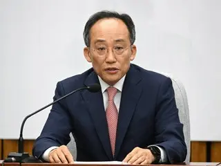 Quyền lực của nhân dân, 5 thành viên của đảng đã bỏ phiếu ủng hộ Đạo luật truy tố tư nhân hạng nhất... Những nỗ lực đang được thực hiện để ngăn chặn các cuộc bỏ phiếu ly khai bổ sung = Hàn Quốc