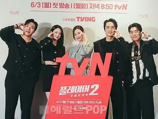 [Ảnh] Song Seung Heon, Oh Yeon Seo và những người khác tham dự buổi giới thiệu sản xuất phim truyền hình mới "Player 2" của tvN