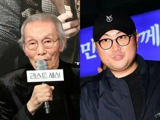 [Chính thức] KBS đình chỉ sự xuất hiện của nam diễn viên Oh YoungSoo vì "cưỡng bức không đứng đắn" → Tổ chức hội đồng xét xử đối với ca sĩ "say rượu rồi bỏ chạy" Kim Ho Jong