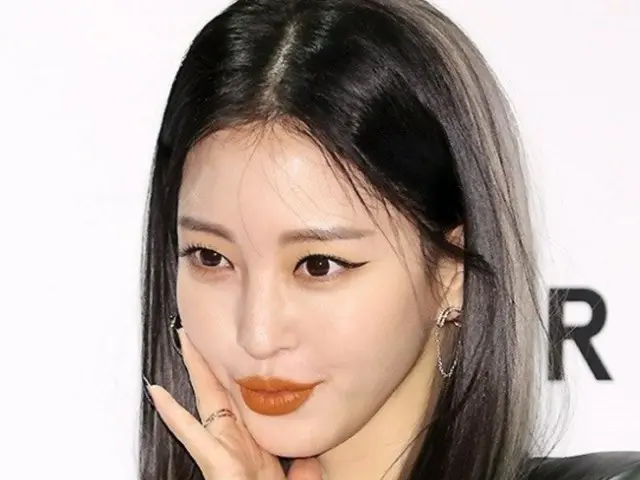 Netizen bình luận nữ diễn viên Han Ye Seul "cưới người yêu kém 10 tuổi" bị phạt vì bình luận cô là "côn đồ"... "Một biểu hiện làm giảm uy tín xã hội"