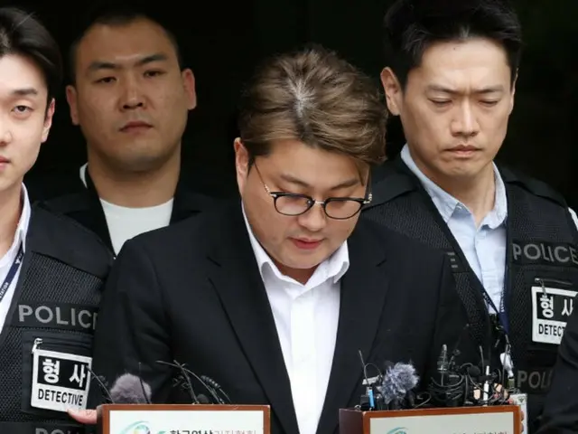 Fan của Kim Ho Jong yêu cầu công ty quản lý của anh rút khỏi trang web dành cho người hâm mộ... "Người hâm mộ sẽ ở bên chúng tôi cho đến cuối cùng"
