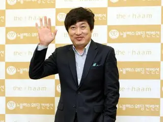 Diễn viên hài Jung Chan Woo chơi golf trên màn ảnh với Kim Ho Jong trước khi xảy ra tai nạn