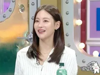 Nữ diễn viên Oh Yeon Seo tiết lộ cảnh hôn với Lee HoNey = "Radio Star"
