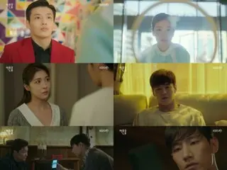 ≪OST phim truyền hình Hàn Quốc≫ “Curtain Call”, kiệt tác hay nhất “Người bạn không nên yêu” = Lời bài hát/Bình luận/Ca sĩ thần tượng
