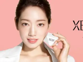 Park Sin Hye được chọn làm đại sứ thương hiệu thiết bị y tế thẩm mỹ
