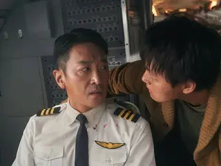 Ha Jung Woo vs Yeo Jin Goo, cuộc đối đầu nguy hiểm đến tính mạng...Sức mạnh tổng hợp bùng nổ trong phim Hijack