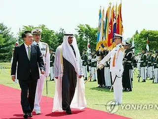 Lãnh đạo Hàn Quốc và UAE đưa ra tuyên bố chung đánh giá việc ký kết thỏa thuận hợp tác kinh tế = kêu gọi Triều Tiên dỡ bỏ vũ khí hạt nhân