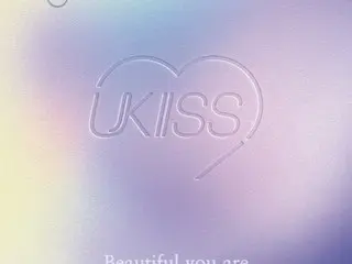 “U-KISS” phát hành ca khúc mới “Beautiful you are” hôm nay (30), hoàn hảo cho đầu hè