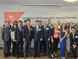 Dongguk CM thành lập văn phòng tại Đức, đặt mục tiêu mở rộng xuất khẩu thép sang châu Âu - báo cáo của Hàn Quốc