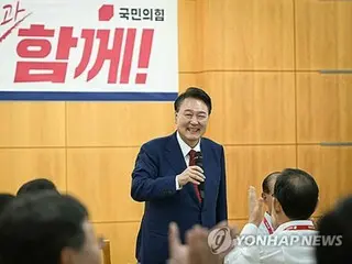 Tỷ lệ tán thành của Tổng thống Yoon là 21%, thấp nhất kể từ khi nhậm chức = Hàn Quốc