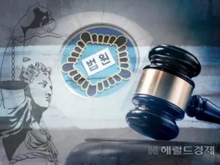 Nhân viên sân bay trộm ``hành lý ký gửi''... lục lọi túi hàng hiệu, đối mặt ``án tù'' = Hàn Quốc