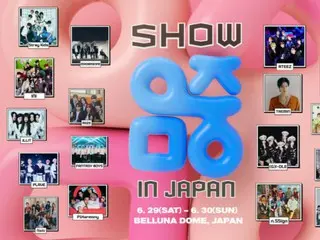 "Show! MUSIC CORE in JAPAN" 70.000 chỗ đã được bán hết...Trong cuộc cạnh tranh khốc liệt về vé, việc có được vé thậm chí gấp ba lần giá vốn là điều vô cùng khó khăn
