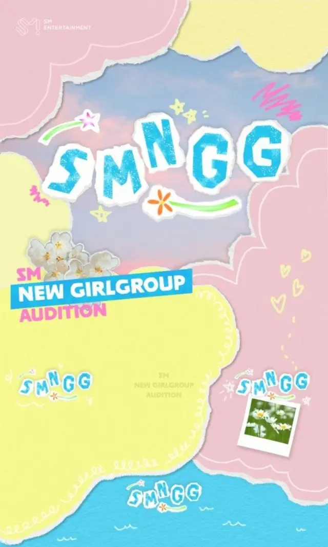 SMエンタ、初のグローバルGIRL GROUPオーディションを開催