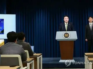 Tổng thống Yoon công bố trữ lượng dầu khí tiềm năng 14 tỷ thùng ở phía đông nam