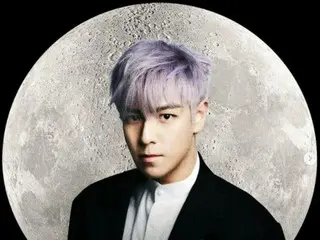 "BIGBANG" TOP không thể du hành lên mặt trăng... dự án DearMoon cuối cùng đã bị hủy bỏ