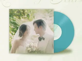 "Queen of Tears" với sự tham gia của Kim Soo Hyun & Kim JiWoo Won, album OST đã hoàn thành với số lượng ban đầu...Phát hành LP phiên bản giới hạn