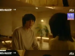 ≪Phim truyền hình Hàn Quốc NGAY BÂY GIỜ≫ “I’m Not a Hero” tập 10, Jang Ki Yong cố gắng thuyết phục Chun Woo Hee xác nhận tình yêu của mình = rating khán giả 3,7%, tóm tắt/spoiler