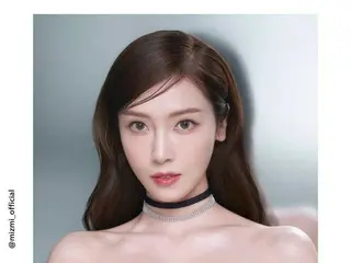 Jessica (cựu Girls' Generation)), người đã rời Hàn Quốc, nắm bắt được tình hình mới nhất của cô ấy ở Đài Loan...Người ta nói rằng ấn tượng trên khuôn mặt của cô ấy đã thay đổi.