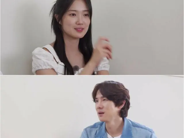 Đột phá với “Sungjae”… Nữ diễn viên Kim Hye Yoon bày tỏ sự lo lắng của mình với nam diễn viên Yoo YeonSeock: “Tôi nên làm gì nếu kiệt sức?” = “Nếu tôi có thời gian rảnh.”