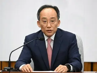 Choo Kyung-ho, Đại diện Hạ viện Quyền lực Quốc gia, ``Cả Đảng Dân chủ đều đang chà đạp ý chí của 45% người dân và chế giễu điều đó.'' Chỉ trích phiên họp toàn thể do phe đối lập dẫn đầu = Hàn Quốc