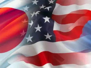 Nhật Bản, Mỹ và Hàn Quốc thăm dò đầu tư chung cốt lõi vào khoáng sản