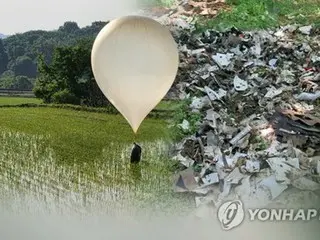 Nhóm đào tẩu Hàn Quốc rải truyền đơn chỉ trích Triều Tiên, hành động chống lại các mối đe dọa của Triều Tiên